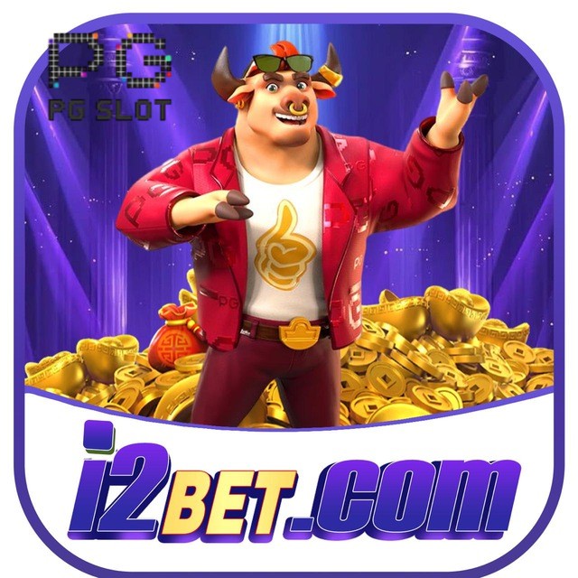 i2bet Logo